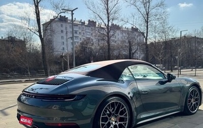 Porsche 911, 2021 год, 17 500 000 рублей, 1 фотография