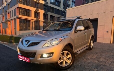 Great Wall Hover H5, 2013 год, 1 290 000 рублей, 1 фотография