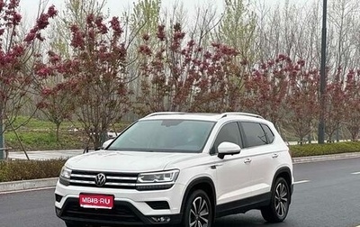 Volkswagen Tharu, 2022 год, 1 990 000 рублей, 1 фотография