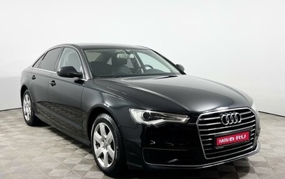 Audi A6, 2015 год, 2 184 900 рублей, 1 фотография