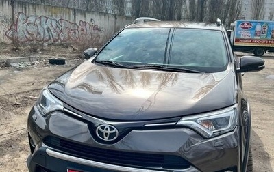 Toyota RAV4, 2018 год, 2 790 000 рублей, 1 фотография