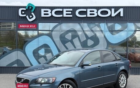 Volvo S40 II, 2005 год, 650 000 рублей, 1 фотография