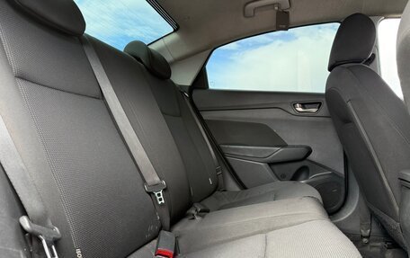 Hyundai Solaris II рестайлинг, 2018 год, 834 000 рублей, 4 фотография