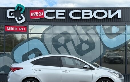 Hyundai Solaris II рестайлинг, 2018 год, 834 000 рублей, 8 фотография