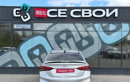 Hyundai Solaris II рестайлинг, 2018 год, 834 000 рублей, 6 фотография