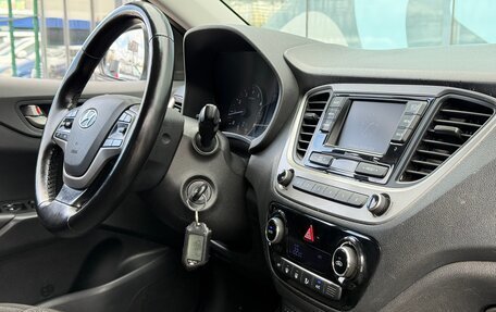 Hyundai Solaris II рестайлинг, 2018 год, 834 000 рублей, 10 фотография