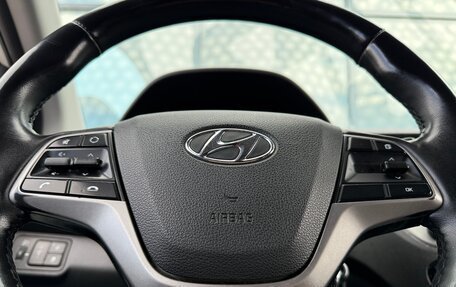 Hyundai Solaris II рестайлинг, 2018 год, 834 000 рублей, 16 фотография