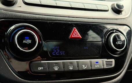 Hyundai Solaris II рестайлинг, 2018 год, 834 000 рублей, 19 фотография