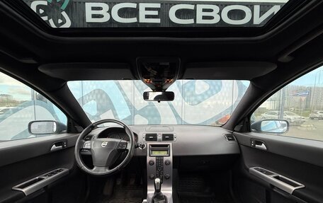 Volvo S40 II, 2005 год, 650 000 рублей, 2 фотография