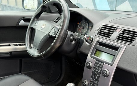 Volvo S40 II, 2005 год, 650 000 рублей, 10 фотография