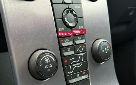 Volvo S40 II, 2005 год, 650 000 рублей, 20 фотография