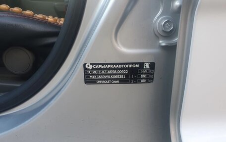 Chevrolet Cobalt II, 2020 год, 735 000 рублей, 7 фотография