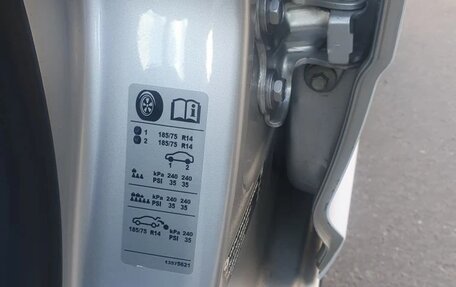 Chevrolet Cobalt II, 2020 год, 735 000 рублей, 10 фотография