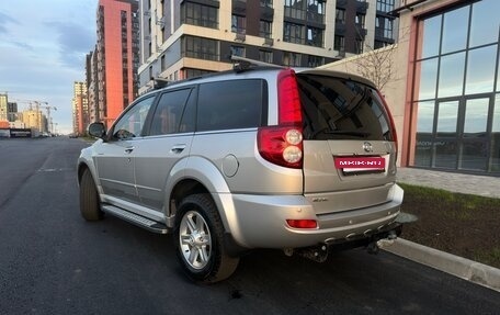 Great Wall Hover H5, 2013 год, 1 290 000 рублей, 4 фотография