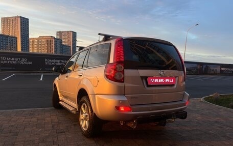 Great Wall Hover H5, 2013 год, 1 290 000 рублей, 27 фотография