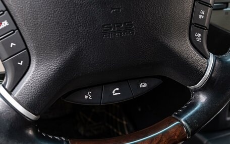 Mitsubishi Pajero IV, 2020 год, 3 990 000 рублей, 17 фотография