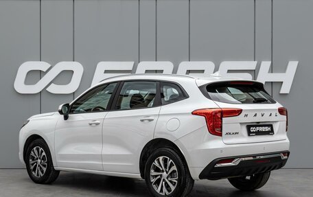 Haval Jolion, 2023 год, 1 598 000 рублей, 2 фотография