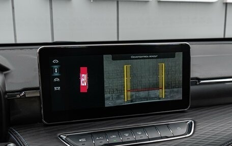 Haval Jolion, 2023 год, 1 598 000 рублей, 13 фотография