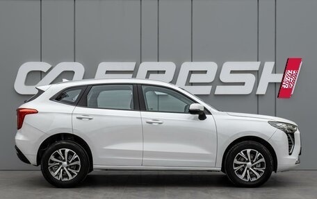 Haval Jolion, 2023 год, 1 598 000 рублей, 5 фотография