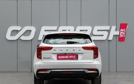 Haval Jolion, 2023 год, 1 598 000 рублей, 4 фотография