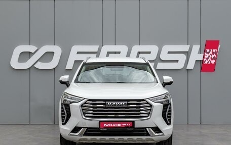 Haval Jolion, 2023 год, 1 598 000 рублей, 3 фотография