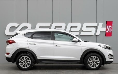 Hyundai Tucson III, 2017 год, 2 049 000 рублей, 5 фотография