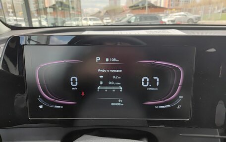 KIA Sportage IV рестайлинг, 2022 год, 3 224 000 рублей, 16 фотография