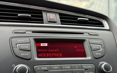 KIA cee'd III, 2016 год, 1 065 000 рублей, 19 фотография