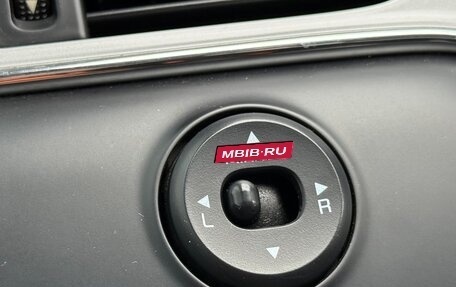 KIA cee'd III, 2016 год, 1 065 000 рублей, 13 фотография