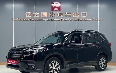 Subaru Forester, 2022 год, 2 650 888 рублей, 1 фотография