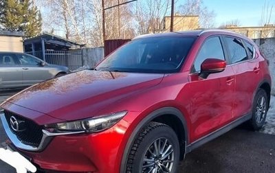Mazda CX-5 II, 2017 год, 2 300 000 рублей, 1 фотография