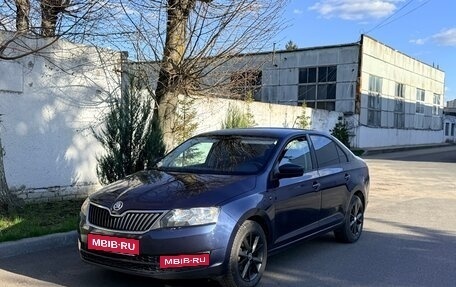 Skoda Rapid I, 2016 год, 1 070 000 рублей, 1 фотография