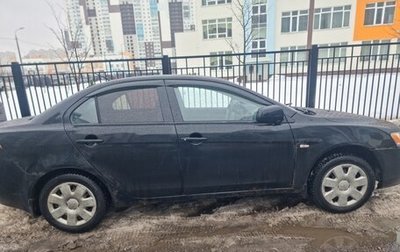 Mitsubishi Lancer IX, 2007 год, 325 000 рублей, 1 фотография
