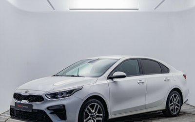 KIA Cerato IV, 2021 год, 2 028 000 рублей, 1 фотография