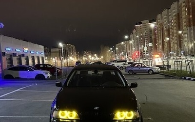 BMW 5 серия, 1997 год, 730 000 рублей, 1 фотография