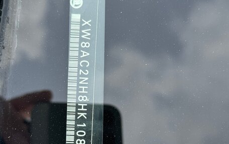 Skoda Rapid I, 2016 год, 985 000 рублей, 27 фотография