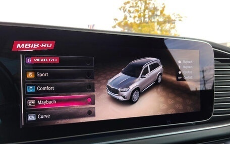 Mercedes-Benz Maybach GLS I, 2025 год, 28 350 000 рублей, 24 фотография