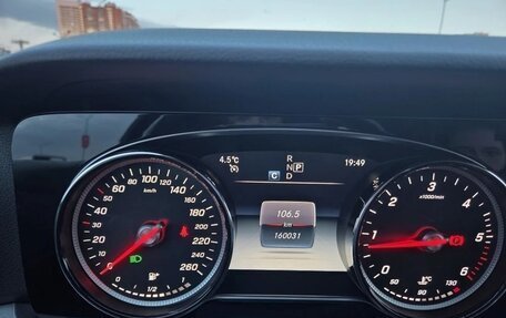 Mercedes-Benz E-Класс, 2019 год, 2 600 000 рублей, 12 фотография