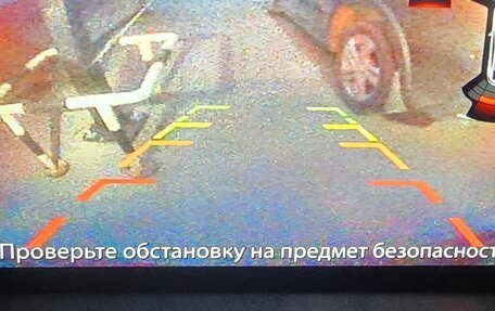 Mazda CX-5 II, 2017 год, 2 300 000 рублей, 7 фотография