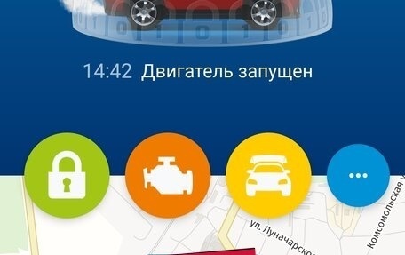 Mazda CX-5 II, 2017 год, 2 300 000 рублей, 10 фотография