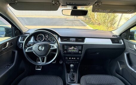 Skoda Rapid I, 2016 год, 1 070 000 рублей, 8 фотография