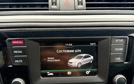 Skoda Rapid I, 2016 год, 1 070 000 рублей, 10 фотография