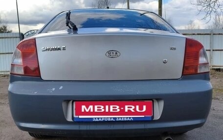 KIA Shuma II, 2004 год, 220 000 рублей, 2 фотография