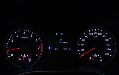 KIA Cerato IV, 2021 год, 2 028 000 рублей, 12 фотография