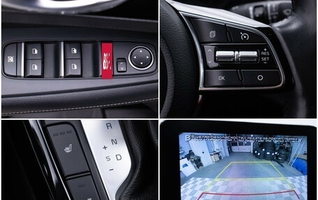 KIA Cerato IV, 2021 год, 2 028 000 рублей, 16 фотография