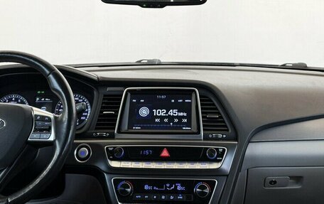 Hyundai Sonata VII, 2017 год, 2 050 000 рублей, 5 фотография