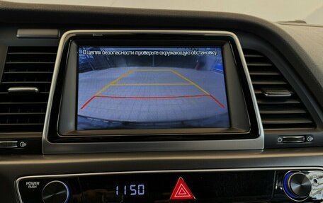 Hyundai Sonata VII, 2017 год, 2 050 000 рублей, 8 фотография