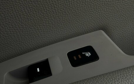 Hyundai Sonata VII, 2017 год, 2 050 000 рублей, 14 фотография