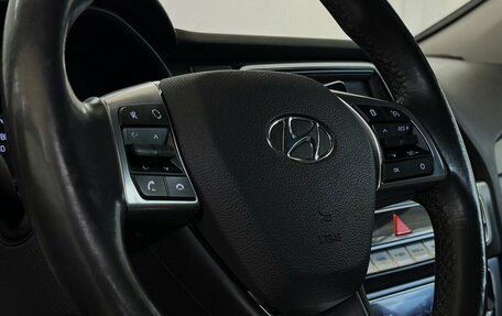 Hyundai Sonata VII, 2017 год, 2 050 000 рублей, 15 фотография