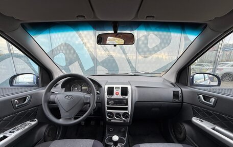 Hyundai Getz I рестайлинг, 2008 год, 499 000 рублей, 2 фотография